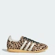 Жіночі Кросівки JAPAN adidas KI6687 35.5 (3 UK) бежевий (4068815999052) - зображення 1