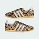 Жіночі Кросівки JAPAN adidas KI6687 35.5 (3 UK) бежевий (4068815999052) - зображення 9