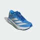 Жіночі Кросівки Adizero SL2 adidas JQ3124 36.5 (4 UK) синій (4068812129162) - зображення 5