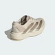 Женские Кроссовки Adizero EVO SL adidas KI6961 40 (6.5 UK) бежевый (4068815875943) - изображение 6