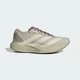 Жіночі Кросівки Adizero EVO SL adidas KJ8803 36 (3.5 UK) бежевий (4068812185755) - зображення 2