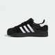 Жіночі Кросівки SUPERSTAR II adidas KH9019 40.5 (7 UK) чорний (4068815810654) - зображення 7
