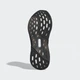 Женские Кроссовки Ultraboost 5 adidas ID8847 40.5 (7 UK) черный (4067889689166) - изображение 4