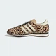 Жіночі Кросівки SL 72 OG adidas KI4205 40.5 (7 UK) бежевий (4068815652094) - зображення 7