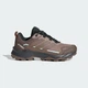 Жіночі Кросівки Terrex Skychaser AX5 GORE-TEX Hiking adidas JH7806 36 (3.5 UK) коричневий (4067903139950) - зображення 2