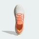 Женские Кроссовки Ultraboost 5 Strung adidas JH8190 41 (7.5 UK) белый (4068801008898) - изображение 3