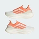 Женские Кроссовки Ultraboost 5 Strung adidas JH8190 41 (7.5 UK) белый (4068801008898) - изображение 8
