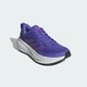 Жіночі Кросівки RESPONSE PACE RUNNING adidas KJ1777 42.5 (8.5 UK) синій (4068816651171) - зображення 5
