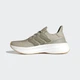 Женские Кроссовки Ultraboost 5 adidas ID8851 40.5 (7 UK) бежевый (4067889687520) - изображение 7
