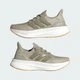 Женские Кроссовки Ultraboost 5 adidas ID8851 40.5 (7 UK) бежевый (4067889687520) - изображение 10