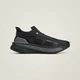 Женские Кроссовки adidas by Stella McCartney Ultraboost 5 adidas IE8771 40.5 (7 UK) черный (4067889011851) - изображение 2