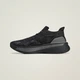 Женские Кроссовки adidas by Stella McCartney Ultraboost 5 adidas IE8771 40.5 (7 UK) черный (4067889011851) - изображение 8