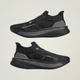 Женские Кроссовки adidas by Stella McCartney Ultraboost 5 adidas IE8771 40.5 (7 UK) черный (4067889011851) - изображение 9