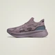 Женские Кроссовки adidas by Stella McCartney Ultraboost 5 adidas KI0962 38 (5 UK) фиолетовый (4068812277672) - изображение 9
