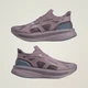 Женские Кроссовки adidas by Stella McCartney Ultraboost 5 adidas KI0962 38 (5 UK) фиолетовый (4068812277672) - изображение 10