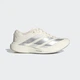 Женские Кроссовки Adizero EVO SL adidas KI6928 37 (4.5 UK) белый (4068815493987) - изображение 2