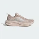 Женские Кроссовки SUPERNOVA EASE 2 W adidas JQ1827 38.5 (5.5 UK) коричневый (4068812198397) - изображение 2