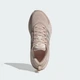Женские Кроссовки SUPERNOVA EASE 2 W adidas JQ1827 38.5 (5.5 UK) коричневый (4068812198397) - изображение 3