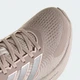Женские Кроссовки SUPERNOVA EASE 2 W adidas JQ1827 38.5 (5.5 UK) коричневый (4068812198397) - изображение 9