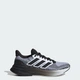 Женские Кроссовки для бега Ultrarun 5 adidas JS2837 36 (3.5 UK) белый (4067904363040) - изображение 1