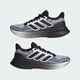 Женские Кроссовки для бега Ultrarun 5 adidas JS2837 36 (3.5 UK) белый (4067904363040) - изображение 8