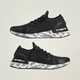 Женские Кроссовки adidas by Stella McCartney Ultraboost DNA adidas IH0087 40 (6.5 UK) черный (4067889539874) - изображение 9