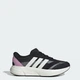 Жіночі Кросівки Lightshift 2.0 adidas HP6972 39 (6 UK) сірий (4068807040595) - зображення 1