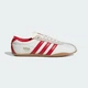 Жіночі Кросівки Tokyo adidas JI3300 48.5 (13 UK) білий (4067902232201) - зображення 2