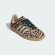 Женские Кроссовки Samba OG adidas KI6674 42 (8 UK) бежевый (4068815316729) - изображение 5