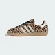 Женские Кроссовки Samba OG adidas KI6674 42 (8 UK) бежевый (4068815316729) - изображение 7
