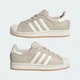 Жіночі Кросівки SUPERSTAR II adidas IH4145 39 (6 UK) бежевий (4068804318192) - зображення 8