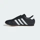 Женские Кроссовки adidas Taekwondo adidas JQ4775 43 (9 UK) черный (4067904498575) - изображение 7