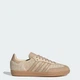 Жіночі Кросівки Samba OG adidas JR9446 44 (9.5 UK) бежевий (4068803769650) - зображення 1