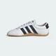 Женские Кроссовки Grand Court Lo adidas JQ9688 37 (4.5 UK) белый (4068811453817) - изображение 7