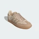 Жіночі Кросівки Samba OG adidas JR9446 44 (9.5 UK) бежевий (4068803769650) - зображення 5