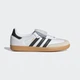 Женские Кроссовки Samba LT adidas IG4279 36 (3.5 UK) белый (4067888237863) - изображение 2