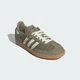 Жіночі Кросівки Samba OG adidas JR9447 44.5 (10 UK) зелений (4068803769483) - зображення 5