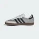 Женские Кроссовки SAMBA OG adidas IH9055 42.5 (8.5 UK) белый (4068805855641) - изображение 7