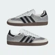 Женские Кроссовки SAMBA OG adidas IH9055 42.5 (8.5 UK) белый (4068805855641) - изображение 8