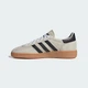 Жіночі Кросівки Handball Spezial adidas IF6562 40.5 (7 UK) бежевий (4066765931221) - зображення 7
