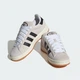 Женские Кроссовки Campus 00s adidas GY0042 42 (8 UK) бежевый (4066749865498) - изображение 5