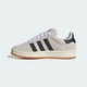 Женские Кроссовки Campus 00s adidas GY0042 42 (8 UK) бежевый (4066749865498) - изображение 8