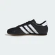 Женские Кроссовки Taekwondo adidas JS1193 38 (5 UK) черный (4067902430416) - изображение 7