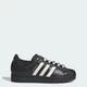 Женские Кроссовки SUPERSTAR II adidas IH1628 36 (3.5 UK) серый (4068804390990) - изображение 1