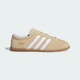 Жіночі Кросівки Gazelle Lo Pro adidas JR8889 47 (12 UK) бежевий (4068801585221) - зображення 2