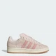 Женские Кроссовки Campus 00s adidas JH5628 35.5 (3 UK) розовый (4067898589662) - изображение 1