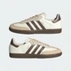 Женские Кроссовки Samba OG adidas JR8842 35.5 (3 UK) белый (4068801483855) - изображение 7