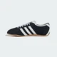 Жіночі Кросівки Tokyo adidas JI0183 42 (8 UK) чорний (4067892092366) - зображення 7