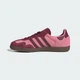 Жіночі Кросівки SAMBA OG adidas IH6704 42 (8 UK) рожевий (4068806000613) - зображення 8