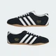 Жіночі Кросівки Tokyo adidas JI0183 42 (8 UK) чорний (4067892092366) - зображення 8